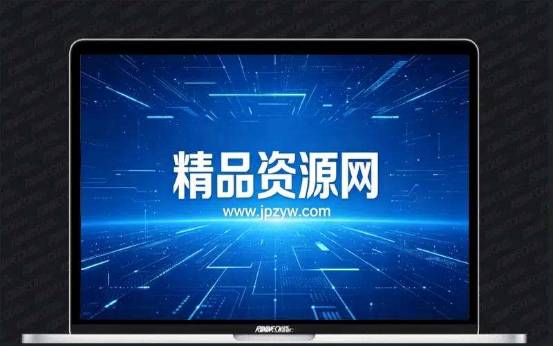 阅读3.26去书源限制版APK下载｜自由开启all源一键换源